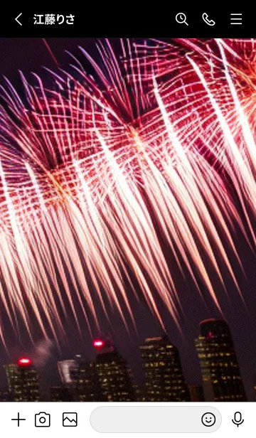 [LINE着せ替え] 夏夜のカケラ#GZ020。の画像2