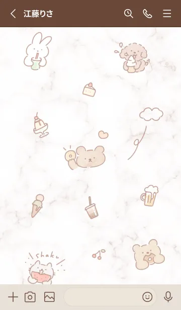 [LINE着せ替え] 美味しいね♡pinkbrown08_1の画像2