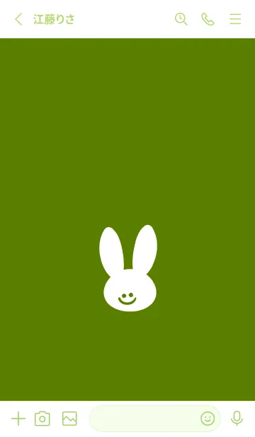 [LINE着せ替え] ホワイト ラビット 178の画像2