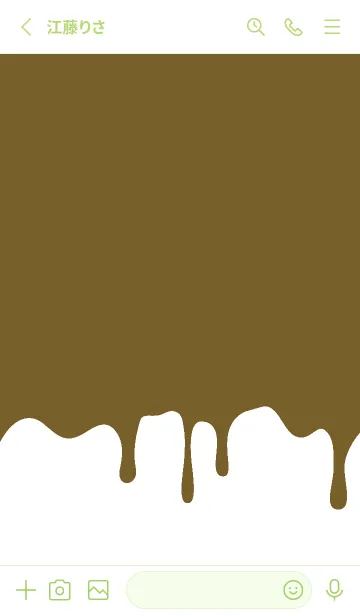 [LINE着せ替え] バング リス 265の画像2