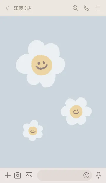 [LINE着せ替え] にこにこ デイジー  英語 - ブラウン+ 06の画像2