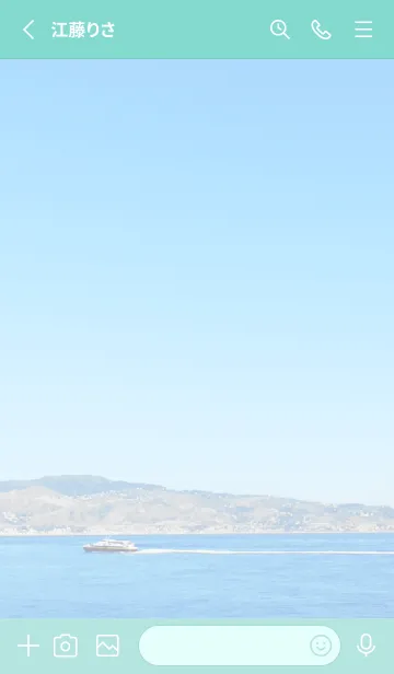 [LINE着せ替え] 青い海と空と船24の画像2