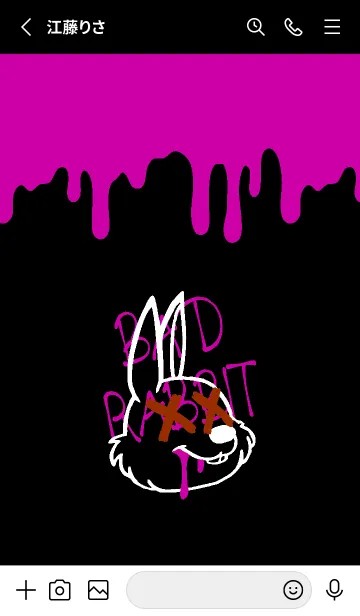 [LINE着せ替え] バッド ラビット 220の画像2