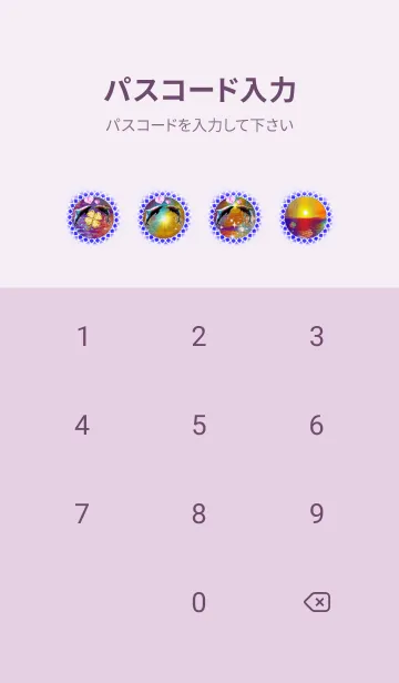 [LINE着せ替え] 恋愛運 サンセットとイルカ♥の画像4