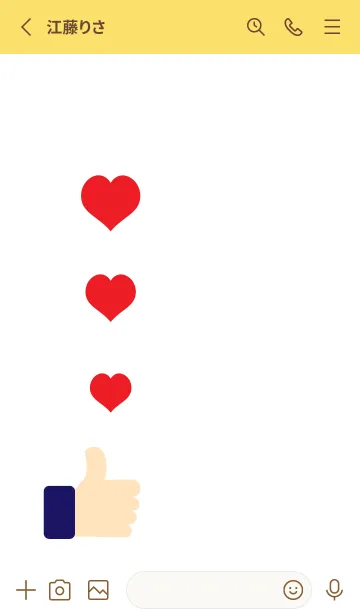 [LINE着せ替え] いいねボタン 黄色の画像2