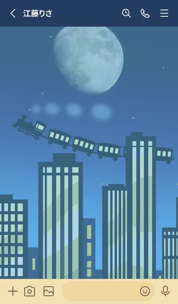 [LINE着せ替え] 夜のポッポの画像2