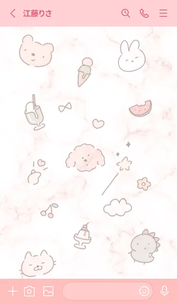 [LINE着せ替え] ゆるかわ♡babypink09_1の画像2