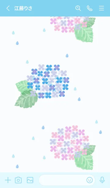 [LINE着せ替え] あじさい 水彩23の画像2