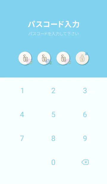 [LINE着せ替え] あじさい 水彩23の画像4