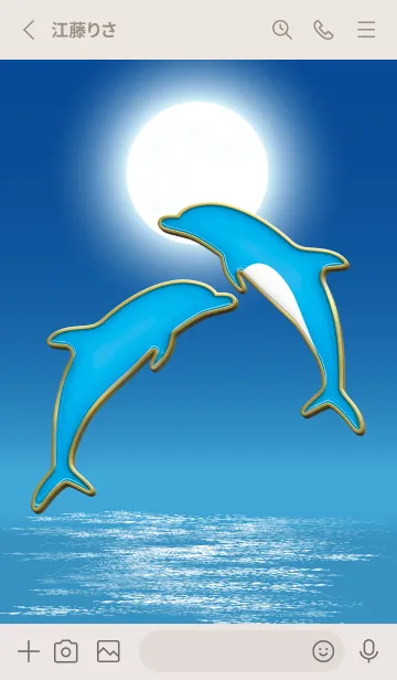 [LINE着せ替え] Enamel Pin Moonlight Dolphin 94の画像2