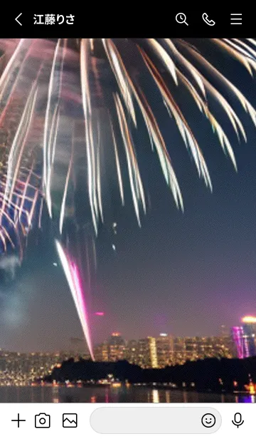 [LINE着せ替え] 夏夜のカケラ#GaA013。の画像2