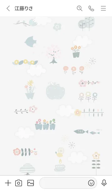 [LINE着せ替え] 花もよう♡グレー01_1の画像2