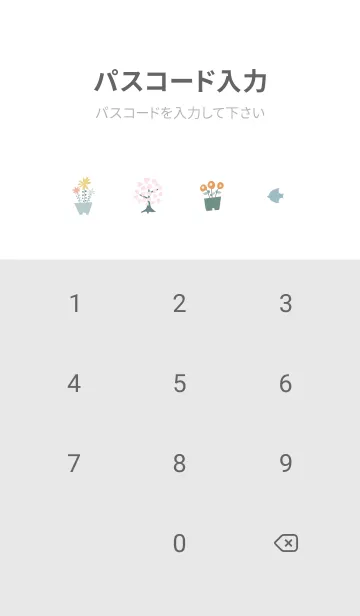 [LINE着せ替え] 花もよう♡グレー01_1の画像4