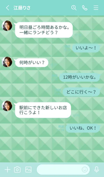 [LINE着せ替え] カラースタッズ 11の画像3