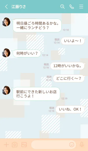 [LINE着せ替え] オシャレな四角26の画像3