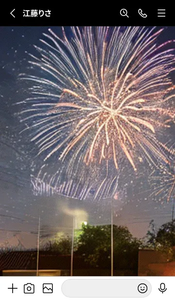 [LINE着せ替え] 夏夜のカケラ#GaA010。の画像2