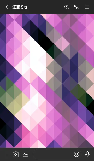 [LINE着せ替え] ジオメトリック 398の画像2