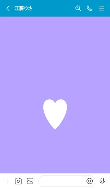 [LINE着せ替え] シンプル ハート 18の画像2