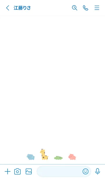 [LINE着せ替え] ゆるい動物園 / ブルーホワイトの画像2