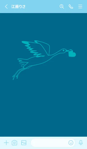 [LINE着せ替え] 鳥とハート 鴨の羽色の画像2