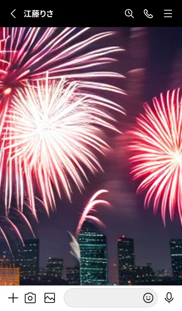 [LINE着せ替え] 夏夜のカケラ#GaA09。の画像2