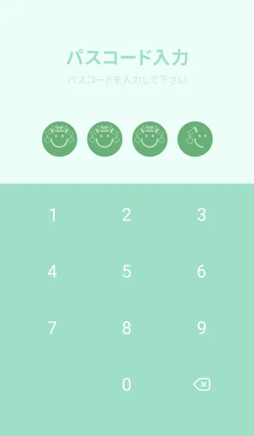 [LINE着せ替え] スマイル＆グッジョブ 薄緑色の画像4