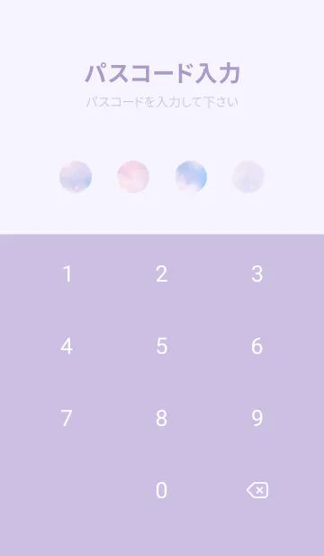 [LINE着せ替え] Fluffy Clouds Pink&Blue - MEKYMの画像4