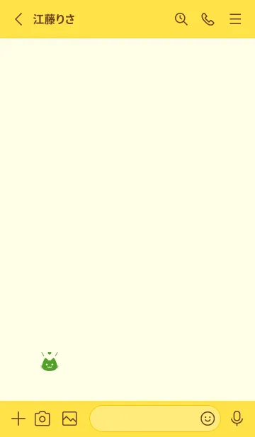 [LINE着せ替え] 小さな猫(イエロー21)の画像2