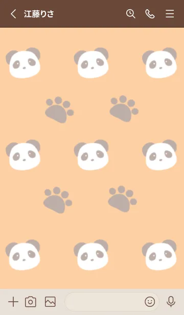 [LINE着せ替え] パンダと足跡の着せかえ/ライトオレンジの画像2