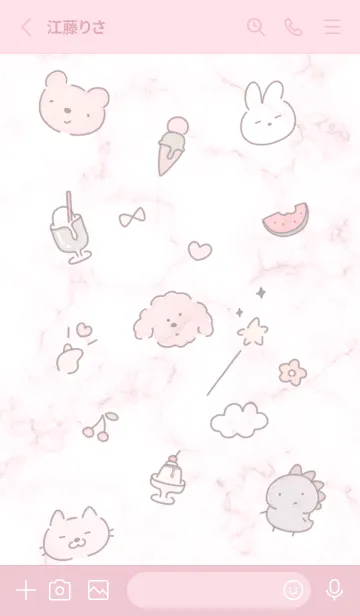 [LINE着せ替え] ゆるかわ♡pink10_1の画像2