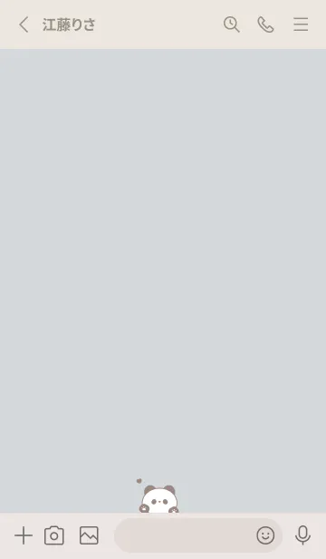 [LINE着せ替え] ぱんだとハート。 ブルーベージュの画像2