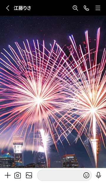 [LINE着せ替え] 夏夜のカケラ#GaB06。の画像2