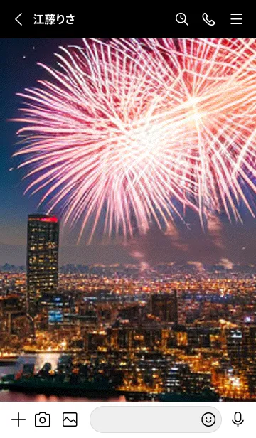 [LINE着せ替え] 夏夜のカケラ#GaB05。の画像2