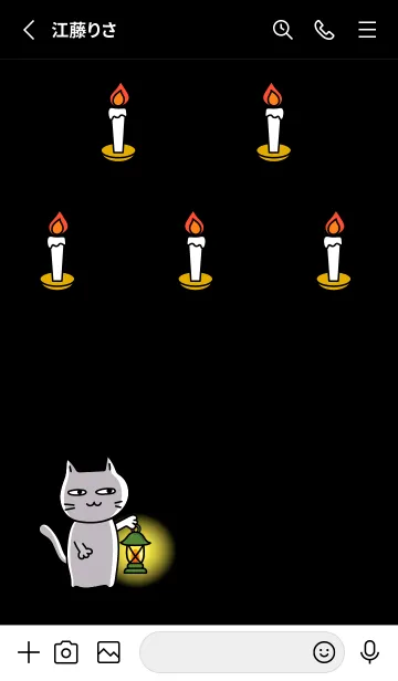 [LINE着せ替え] まいにち、ねこさま22【迷宮】の画像2