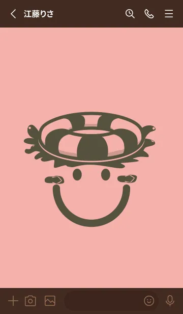 [LINE着せ替え] スマイル＆サマー 珊瑚色の画像2