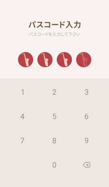 [LINE着せ替え] Saxophone CLR 臙脂の画像4