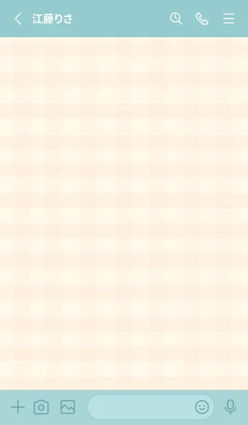 [LINE着せ替え] いちご×チェック柄 (ivorygreen)の画像2