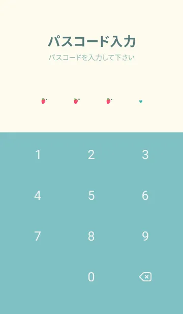 [LINE着せ替え] いちご×チェック柄 (ivorygreen)の画像4