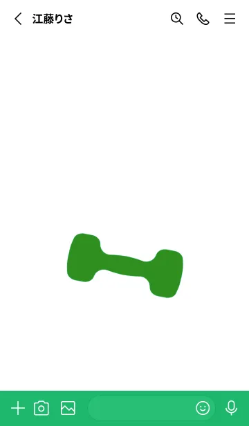 [LINE着せ替え] ジム イズ マイ ライフ 31の画像2