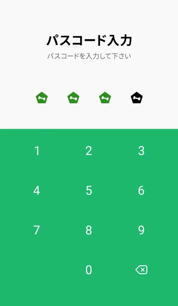 [LINE着せ替え] ジム イズ マイ ライフ 31の画像4