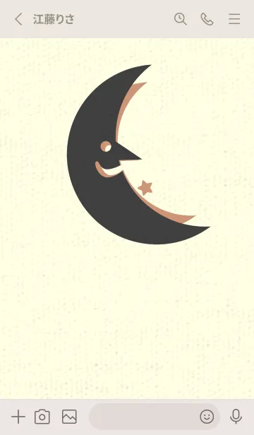 [LINE着せ替え] 月型の着せかえ 黒柿色の画像2