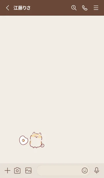 [LINE着せ替え] シンプル  しばいぬ めだまやきの画像2