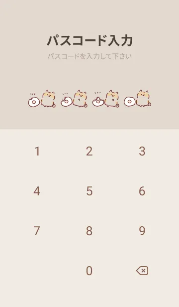 [LINE着せ替え] シンプル  しばいぬ めだまやきの画像4