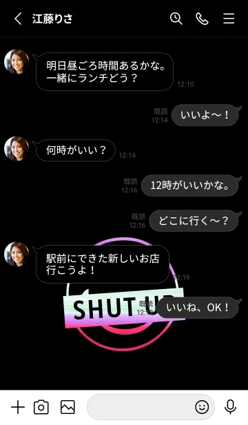 [LINE着せ替え] スマイル グラデーション 294の画像3