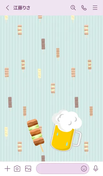 [LINE着せ替え] 焼き鳥とビール 紫色の画像2