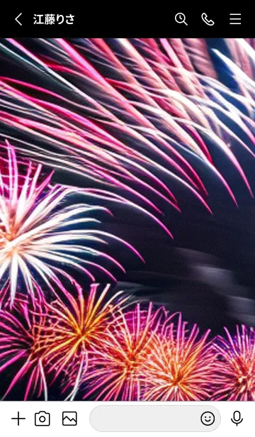 [LINE着せ替え] 夏夜のカケラ#GaB01。の画像2