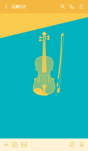 [LINE着せ替え] Violin CLR アジュールブルーの画像2