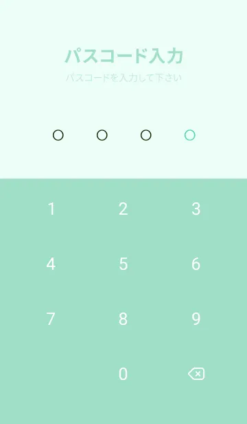 [LINE着せ替え] ザ・ライトニング 17の画像4