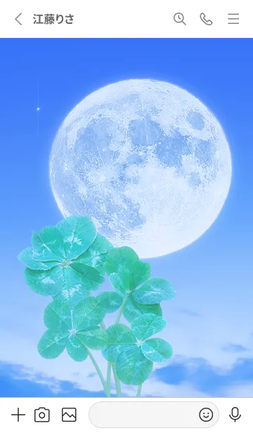 [LINE着せ替え] Real Lucky Clovers Full Moon #1-39の画像2