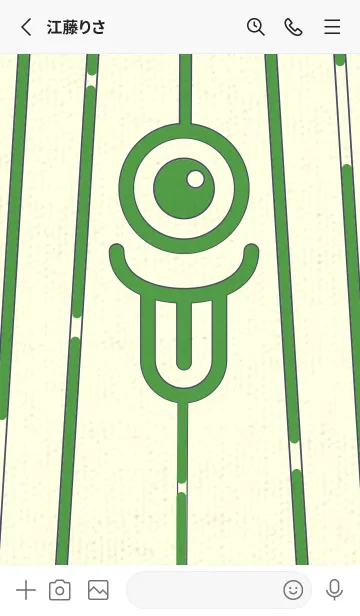 [LINE着せ替え] カラ傘オバケ KabeMon_clr メドーグリーンの画像2